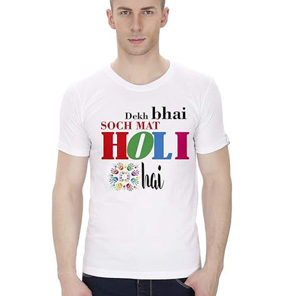 happy holi tshirts
holi t shirt design
holi tshirt
couple holi t shirt
first holi tshirt
happy holi t shirt design
holi couple t shirt
holi design t shirt
holi family t shirt
holi family tshirts
holi printed t shirt
holi shirts for men
holi special t shirt
holi t shirt for couple
