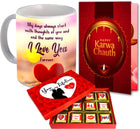 Couple gifts for wife
Valentine’s Day gifts for wife
Romantic ideas for wife

