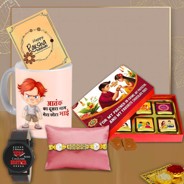Raksha Bandhan Hamper For Bhai – Rakhi Gifts For Brother, Rakhi Combo Gift Bhaiya, Rakhi Gift Items For Brother