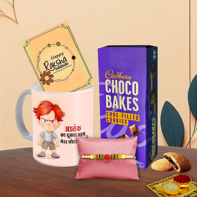 Raksha Bandhan Surprise For Brother – Unique Gift For Brother, Rakhi Celebration Ideas, Memorable Rakhi Gift