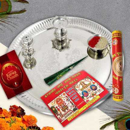Silver Thali for Karwa Chauth Puja - Karwa Chauth Pooja Thali Set, Karwa Chauth Ritual Thali