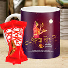 Karwa Chauth Chocolate Gifts
Karwa Chauth Fintness Freak Gifts
Karwa Chauth Classy Gifts
Romantic Karwa Chauth Gifts