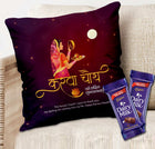 Romantic Printed Cushion for Couple - Husband and Wife Gift Idea, Cozy Love Cushion