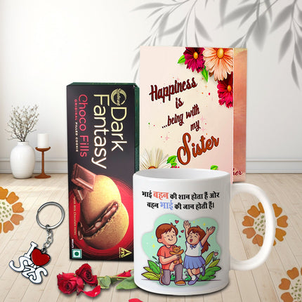Sister Surprise to Celebrate Raksha Bandhan - Raksha Bandhan gift for sister, Gift for sister Rakhi, Rakhi combo for sister