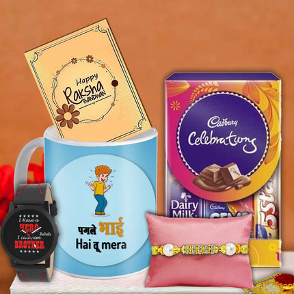 Bro Gift Hamper For Rakhi - Stylish Gift Set for Brother, Complete Hamper Set For Raksha Bhandan