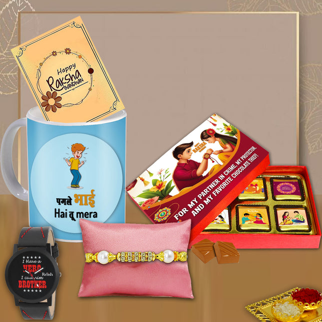 Raksha Bandhan Bhai Gift Hamper – Unique Rakhi Gifts For Brother, Rakhi Gifting For Bhaiya, Rakhi Hamper For Bhai