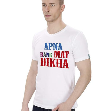happy holi tshirts
holi t shirt design
holi tshirt
couple holi t shirt
first holi tshirt
happy holi t shirt design
holi couple t shirt
holi design t shirt
holi family t shirt
holi family tshirts
holi printed t shirt
holi shirts for men
holi special t shirt
holi t shirt for couple
holi t shirt for men
holi t shirt for women
holi t shirt men
holi t shirt print
holi t shirt print design
holi tshirt design
holi tshirt for couple
holi tshirt for family
