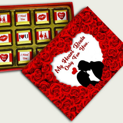 Cute Valentine's gifts
Romantic ideas for husband
Romantic plans for husband
Romantic gift ideas
