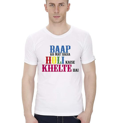 happy holi tshirts
holi t shirt design
holi tshirt
couple holi t shirt
first holi tshirt
happy holi t shirt design
holi couple t shirt
holi design t shirt
holi family t shirt
holi family tshirts
holi printed t shirt
holi shirts for men
holi special t shirt
holi t shirt for couple
holi t shirt for men
holi t shirt for women
holi t shirt men
holi t shirt print
holi t shirt print design
holi tshirt design
holi tshirt for couple
holi tshirt for family
