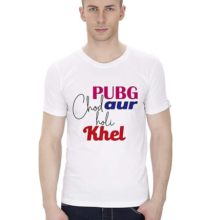 Holi T-Shirt for Men & Women – Perfect Holi T-Shirt for Friends & Families
