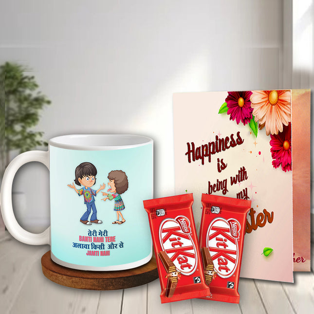 Return Gift for Sister for Rakhi – Best Birthday Surprise – Unique Bhai Dooj Present from Brother or Sister
