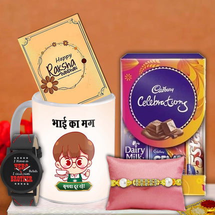 Bro Gift Hamper For Rakhi - Stylish Gift Set for Brother, Complete Hamper Set For Raksha Bhandan