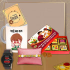 Rakhi Gift Hamper For Bhai – Raksha Bandhan Surprise Combo, Bhaiya Gift Ideas, Rakhi Celebration Gift For Brother