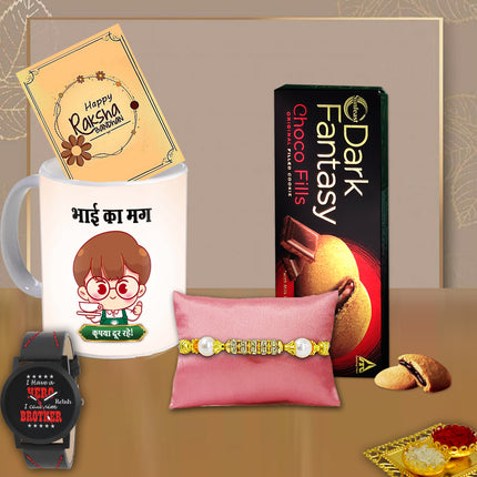 Raksha Bandhan Gift For Brother – Rakhi Gift Pack For Brother, Rakhi Hampers For Brother, Best Rakhi Gift Brother