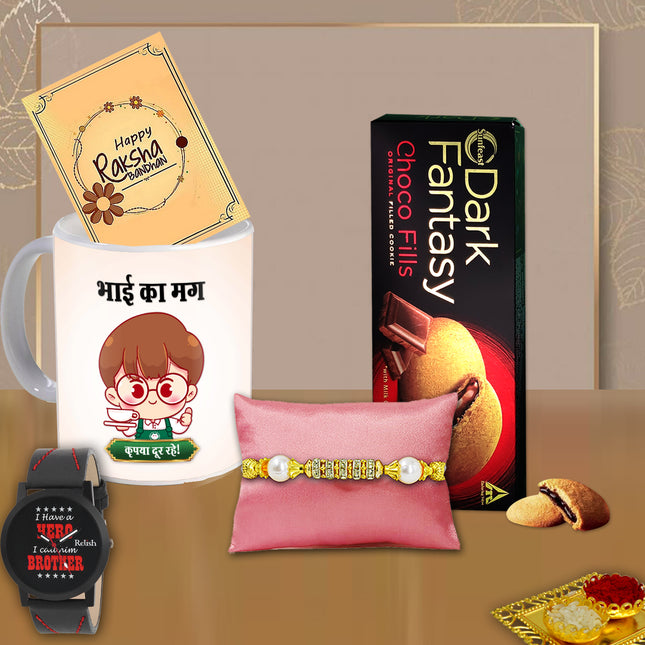 Raksha Bandhan Gift For Brother – Rakhi Gift Pack For Brother, Rakhi Hampers For Brother, Best Rakhi Gift Brother