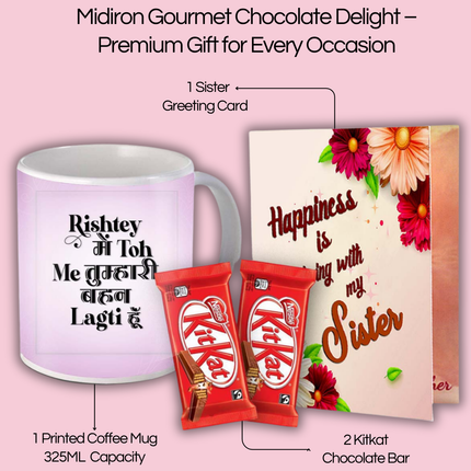 Sister Gift for Rakhi, Bhai Dooj or Birthday – Unique Present from Brother or Sister to Celebrate Sibling Love