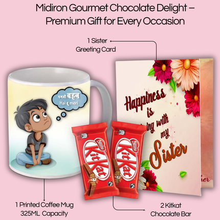 Gift for Sister from Brother – Suitable for Rakhi, Birthday, Bhai Dooj or Any Special Occasion Worth Celebrating