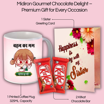 Gift for Sister for Rakhi or Birthday – Simple Present from Brother or Sister to Celebrate the Sibling Bond