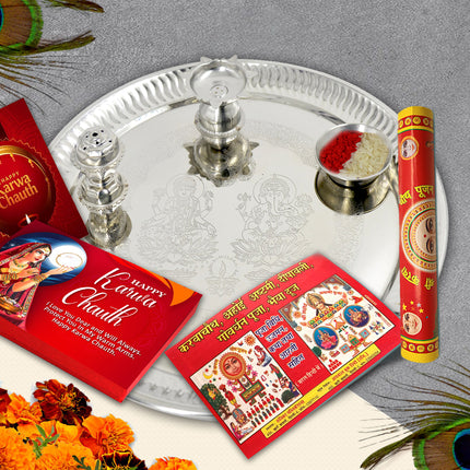 Karwachauth Gifts
Karwa Chauth Gift Hamper
Karwa Chauth Chocolate Gifts
Karwa Chauth Classy Gifts
Romantic Karwa Chauth Gifts