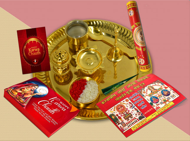 Karwa Chauth Golden Pooja Thali - Karwa Chauth Puja Thali Combo, Karwa Chauth Traditional Thali