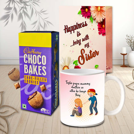 Rakhi Gift Set Ideas
Cute Return Gift Sister
Rakhi Festive Gift Sister
Rakhi Gift Bag Sister
