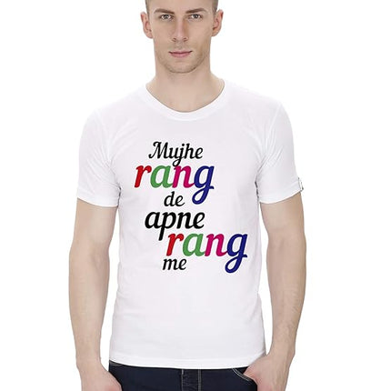 holi family tshirts
holi printed t shirt
holi shirts for men
holi special t shirt
holi t shirt for couple
holi t shirt for men
holi t shirt for women
holi t shirt men
holi t shirt print
holi t shirt print design
holi tshirt design
holi tshirt for couple
holi tshirt for family
holi tshirt for men
holi tshirt for women
holi tshirt women
