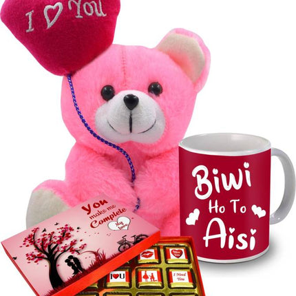 valentine gift for wife
Romantic gifts for wife
Special gifts for wife on Valentine’s Day
Unique Valentine’s presents for wife
