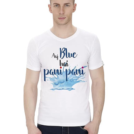 Holi Printed T-Shirt for Men & Women – Celebrate Holi with Vibrant Holi Ki T-Shirt Design