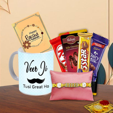 Raksha Bhandan Surprise Gift Hamper For Brother - Personalized Rakhi gift, Handmade Rakhi gift