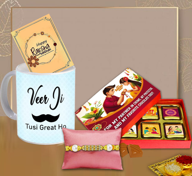 Rakhi For Brother Gift – Rakhi Combo For Brother, Raksha Bandhan Gift Ideas, Rakhi Hampers For Bhai