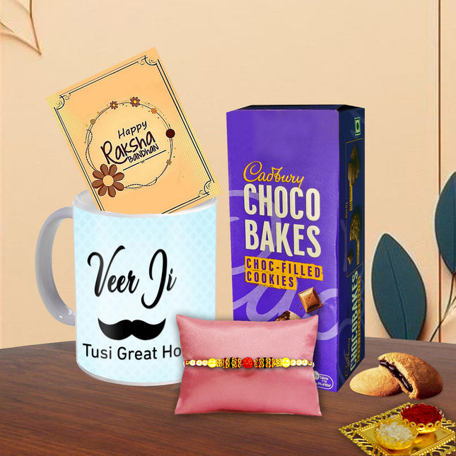 Rakhi Combo For Brother – Best Rakhi Gift Brother, Rakhi Set For Brother, Raksha Bandhan Gift Ideas For Brother