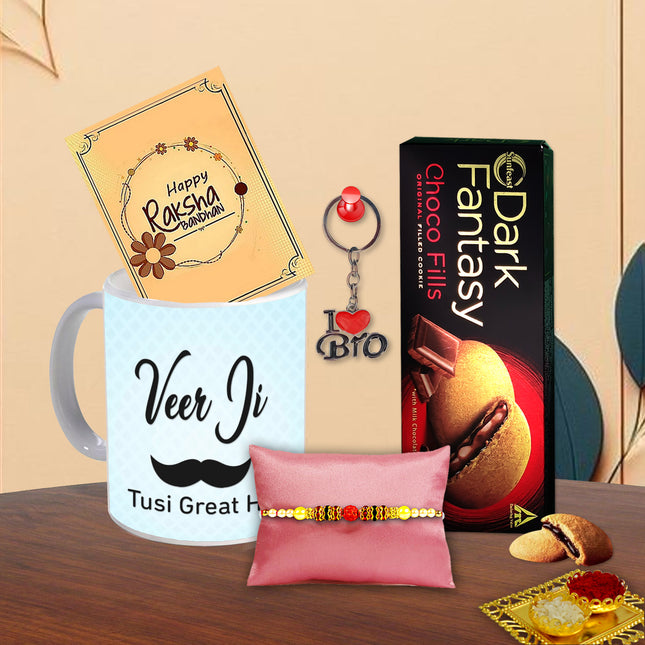 Raksha Bandhan Gift For Brother – Rakhi Gift For Brother Combo, Rakhi Hampers For Brother, Best Rakhi Gift For Brother