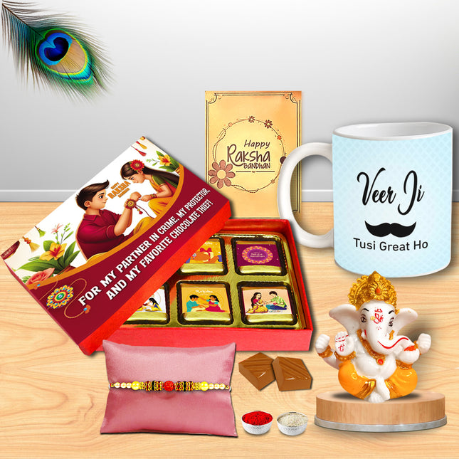 Unique Rakhi Gifts For Brother – Rakhi For Brother Combo, Raksha Bandhan Gift For Brother, Rakhi For Brother Gift