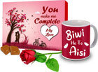 romantic gift for husband 
romantic gift for wife
romantic gift for couple
romantic gifts for him
romantic gifts for women
