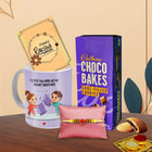 Raksha Bandhan Surprise For Brother – Rakhi Gift Combo For Brother, Rakhi Gift Hampers For Brother, Best Rakhi Gift Brother