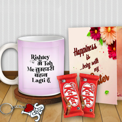 Raksha Bandhan Return Gift for Sister – Unique Bhai Dooj Present – Best Birthday Gift Idea from Brother