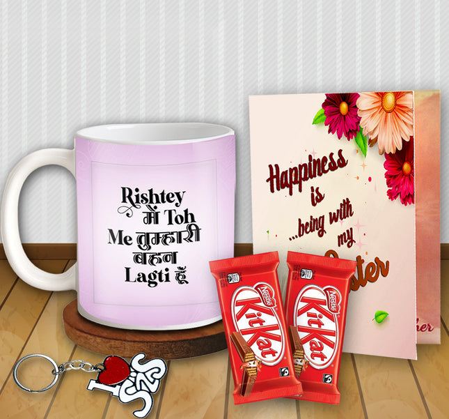 Raksha Bandhan Return Gift for Sister – Unique Bhai Dooj Present – Best Birthday Gift Idea from Brother