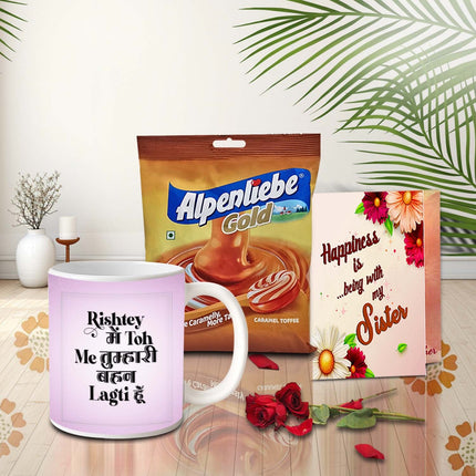 Raksha Bhandan Gift Hamper For Sister - Rakhi with Teddy Bear, Raksha Bandhan Love Hamper, Rakhi Combo Sister Gift