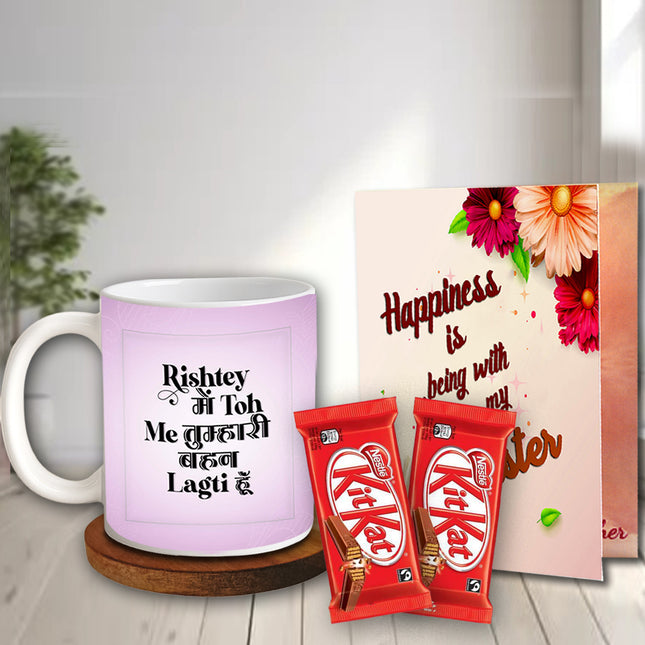 Sister Gift for Rakhi, Bhai Dooj or Birthday – Unique Present from Brother or Sister to Celebrate Sibling Love