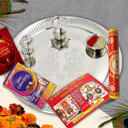 Karwa Chauth Silver Puja Thali - Traditional Karwa Chauth Thali Set, Pooja Thali for Karwa Chauth