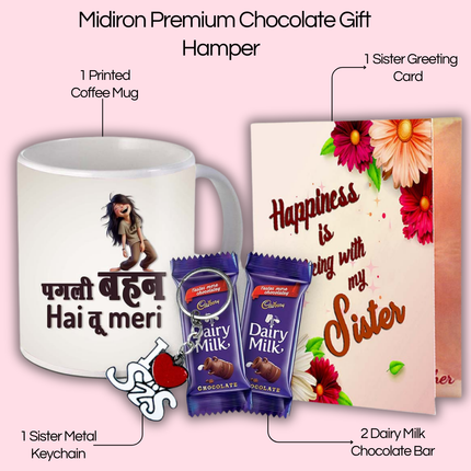 Gift Hamper for Sister – Printed Coffee Mug for Her from Brother or Sister