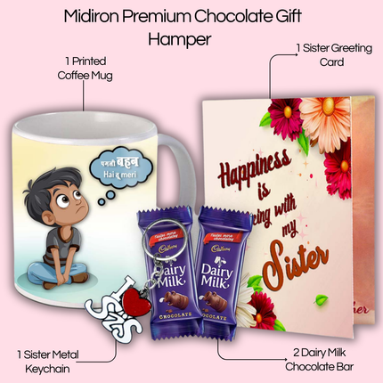 Gift for Sister – Printed Ceramic Mug for Daily Coffee or Tea, Ideal Gift for Sister