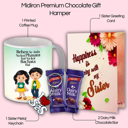 Gift for Sister from Brother or Sister – Printed Mug with Quote, Ceramic Coffee Mug for Siste