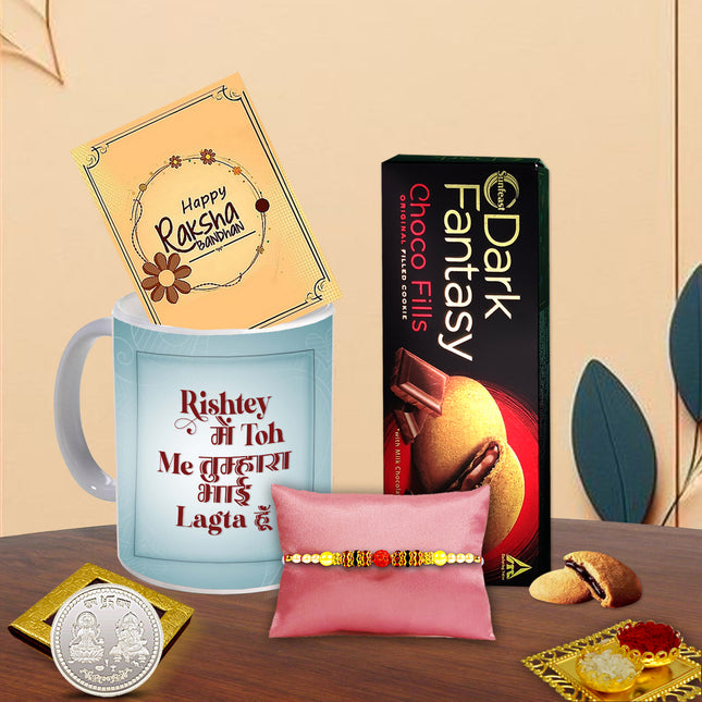 Unique Rakhi For Brother – Rakhi Gift Combo For Brother, Rakhi For Brother Gift, Raksha Bandhan Gift For Brother