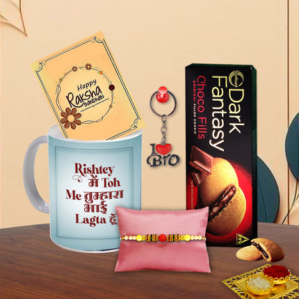 Rakhi Gift Set For Brother – Rakhi Hampers For Brother, Rakhi For Brother Gift, Raksha Bandhan Gift For Brother