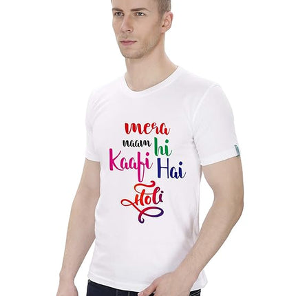 holi ki shirt
holi ki tshirt
t shirt for holi
happy holi tshirt
happy holi tshirts
holi t shirt design
holi tshirt
couple holi t shirt
first holi tshirt
happy holi t shirt design
holi couple t shirt
holi design t shirt
holi family t shirt
holi family tshirts
holi printed t shirt
holi shirts for men
holi special t shirt
