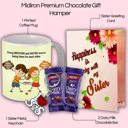 Gift for Sister from Brother – Printed Coffee Mug, Ceramic Mug for Tea Lovers, Daily Use Gift