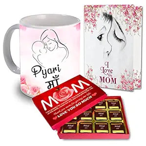 Mother’s Day Gift Set
Mug for Mother’s Day
Mother’s Day Card & Mug