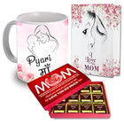 Mother’s Day Gift Set
Mug for Mother’s Day
Mother’s Day Card & Mug