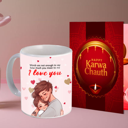 Karwachauth Gifts
Karwa Chauth Classy Gifts
Romantic Karwa Chauth Gifts
Karwa Chauth Gifts For Wife
